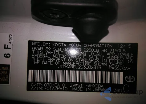 2016 Toyota Prius Four from USA, damaged, VIN JTDKARFU2G3002815